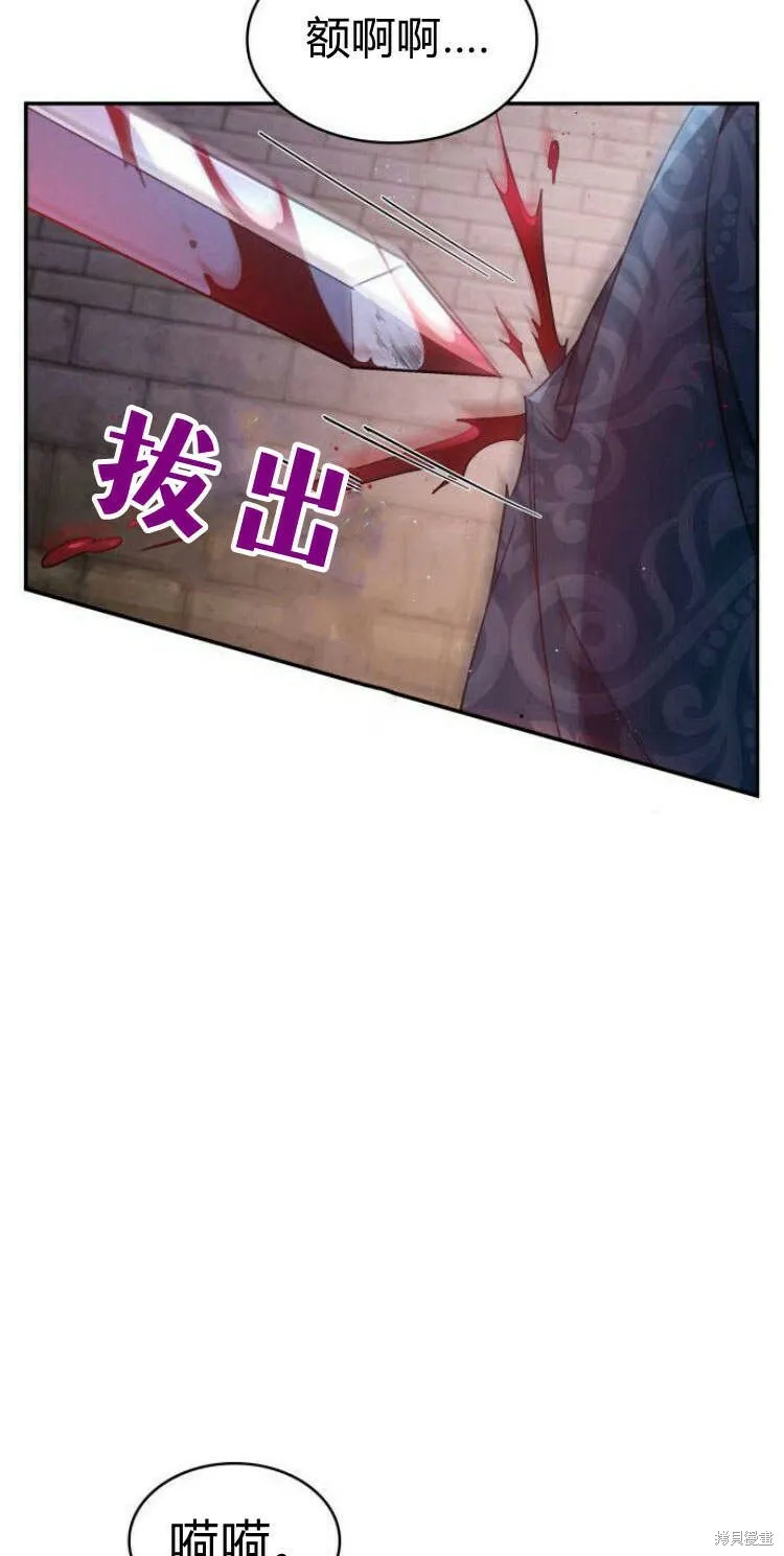 第14话51