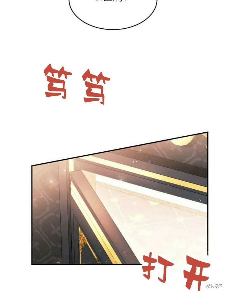 第23话65