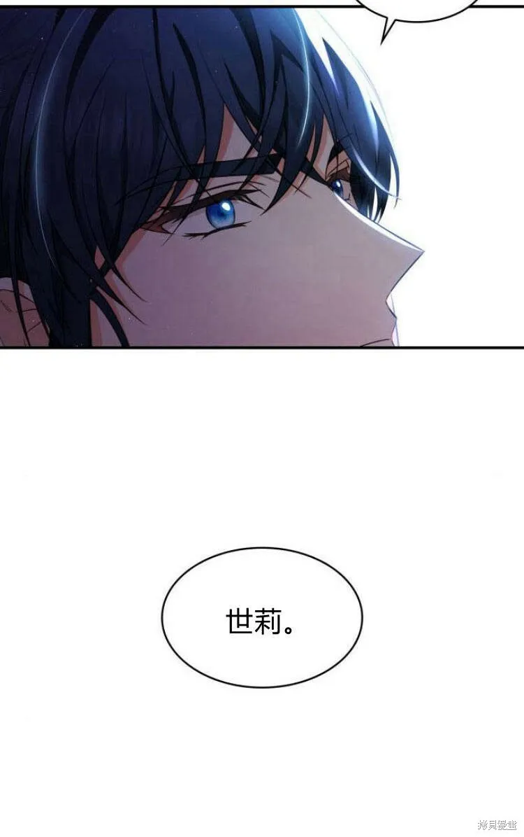 第18话99