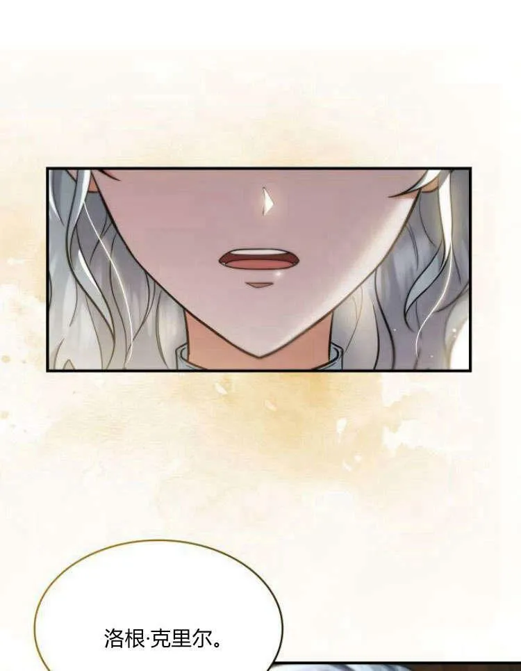 第31话93