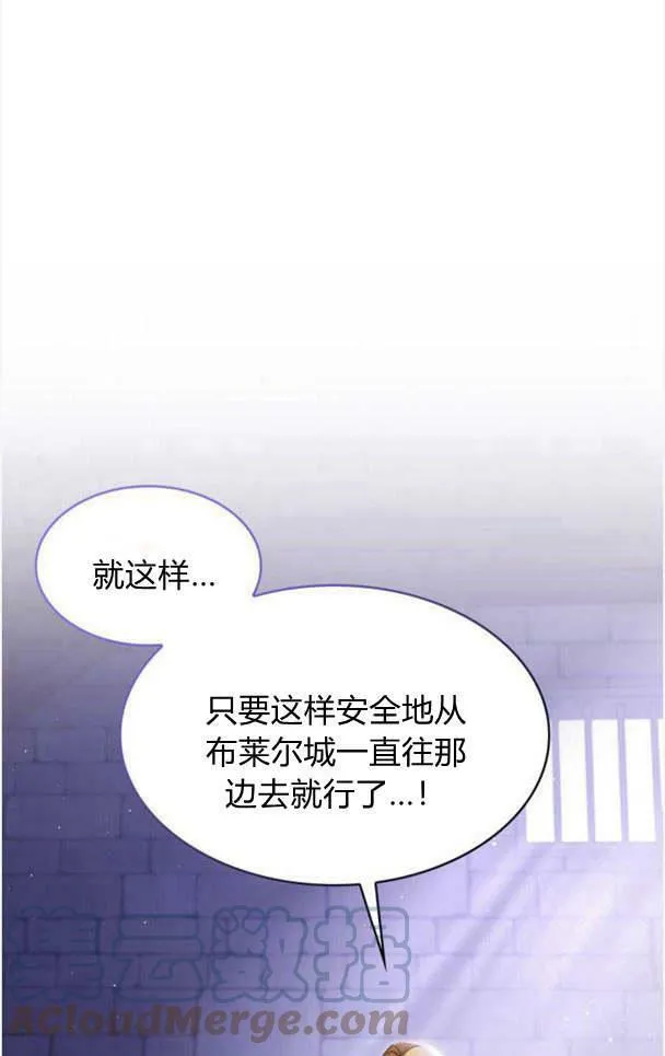 第35话36
