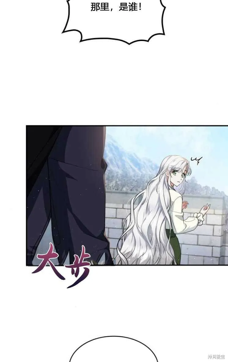 第6话72