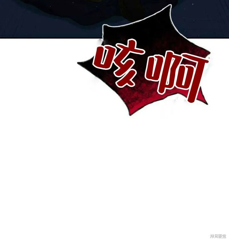 第2话80
