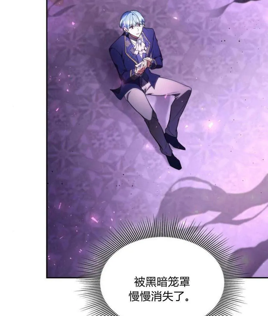 第43话43
