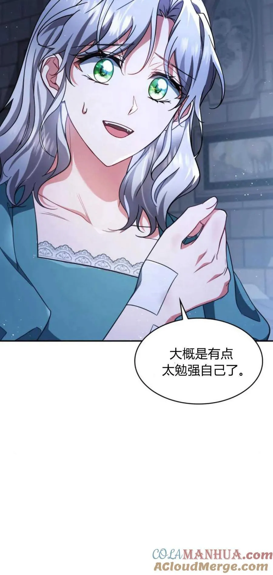 第69话78