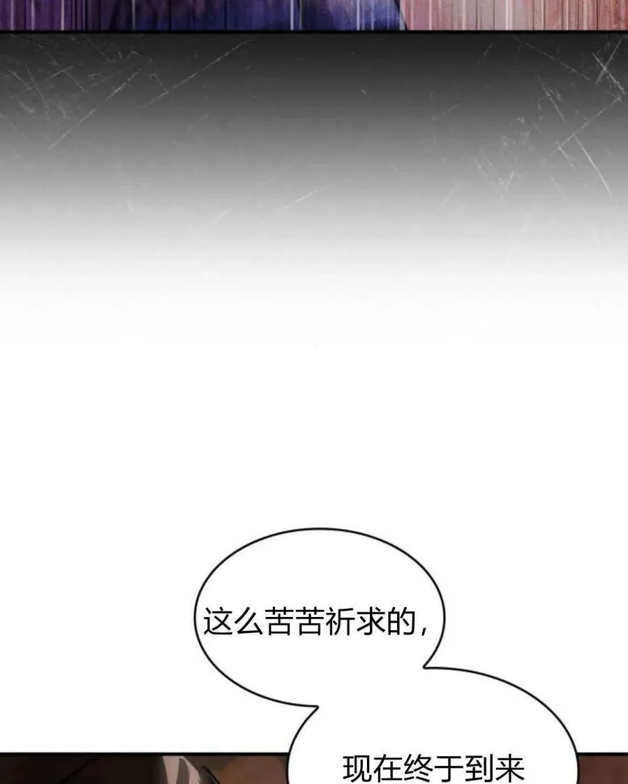 第62话45