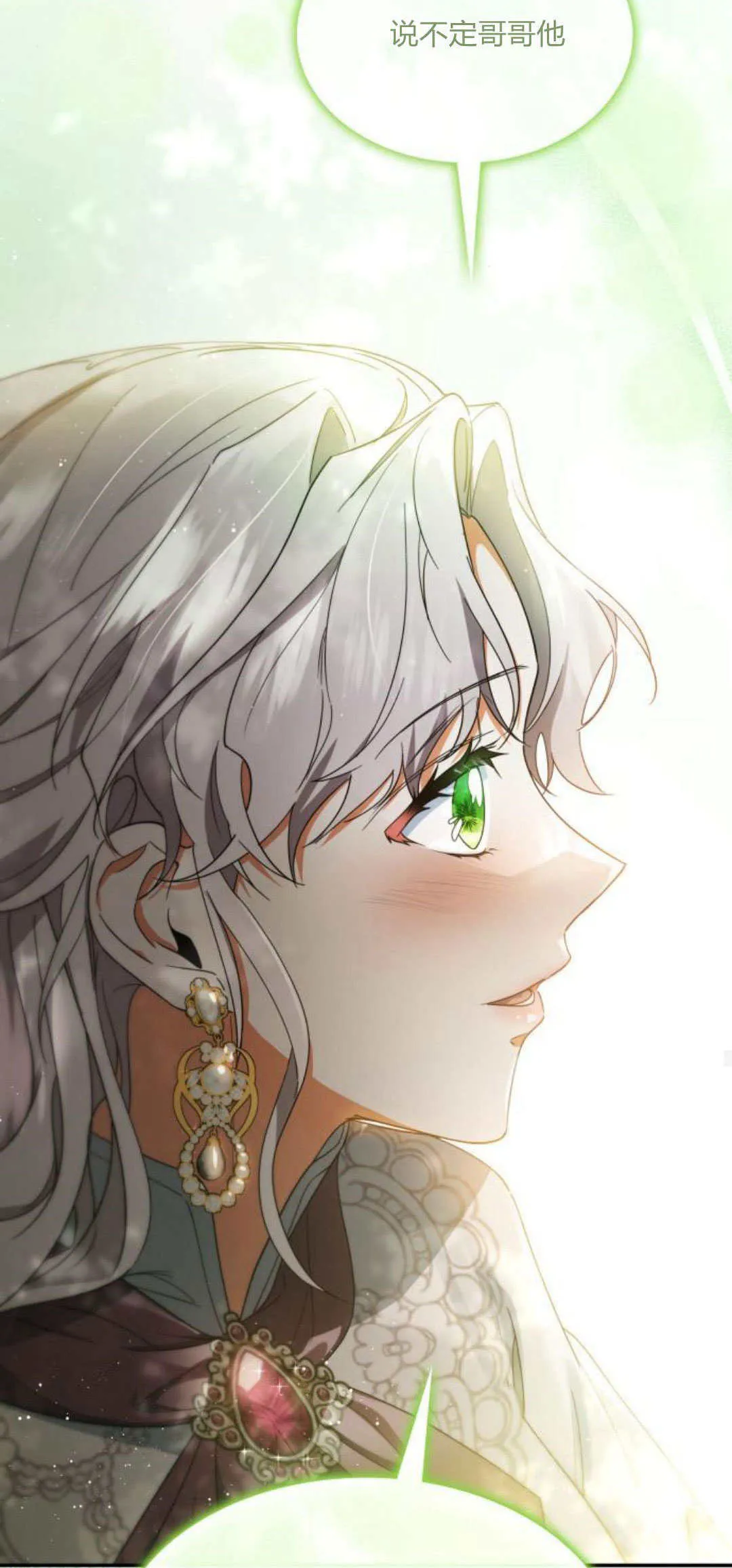 第95话64