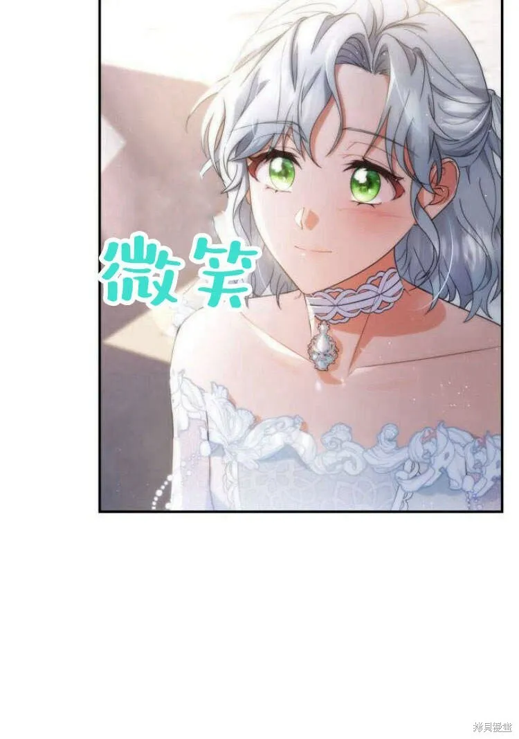 第16话73