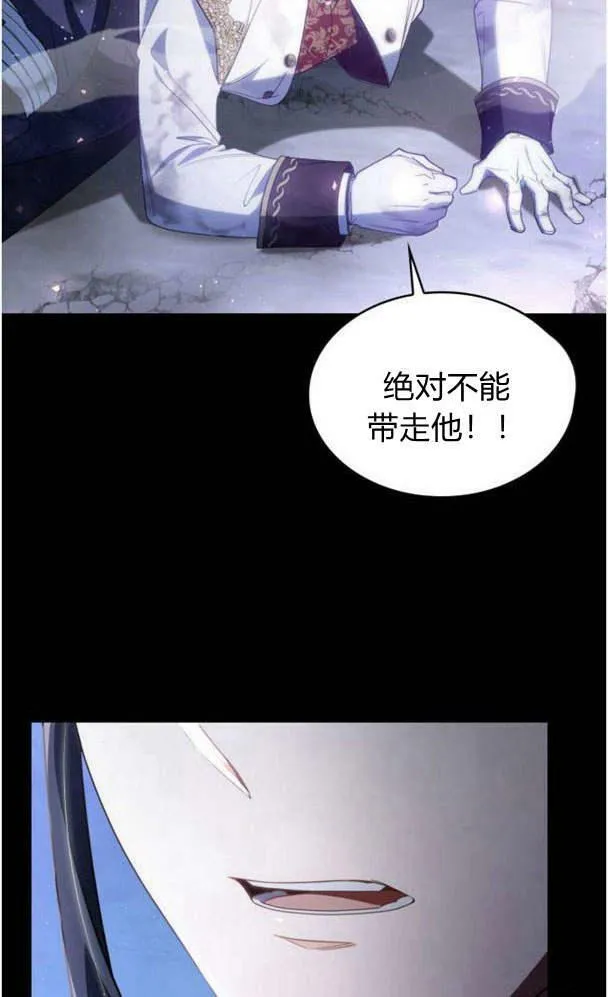 第39话61
