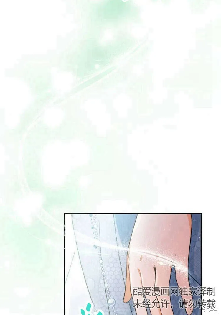 第16话65