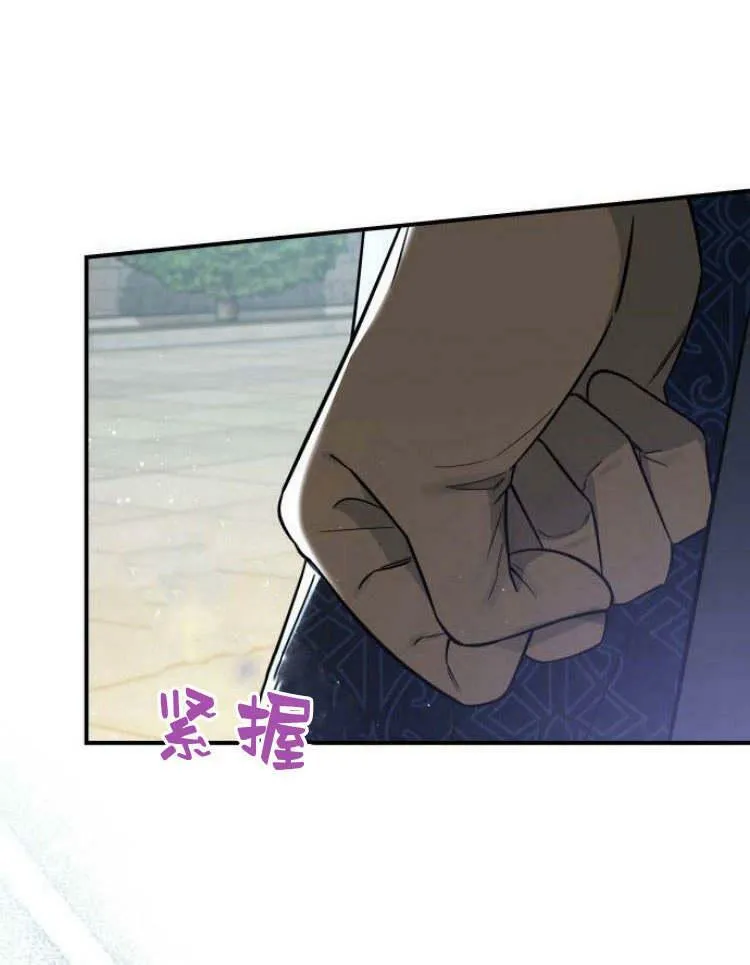 第30话90