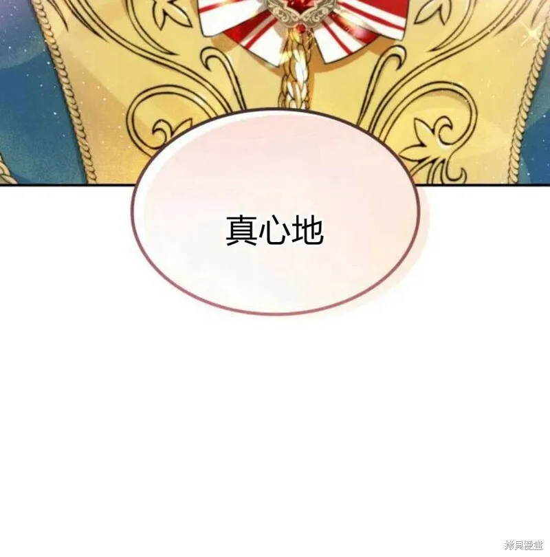 第3话174