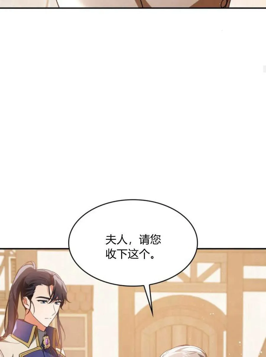 第64话63