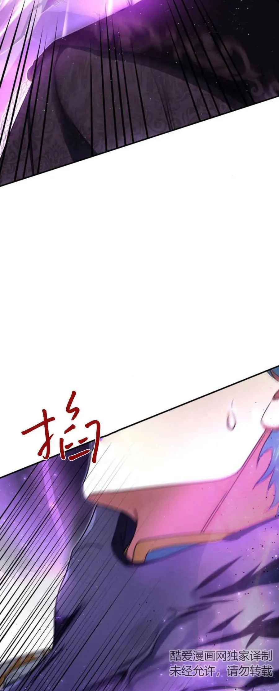 第75话44