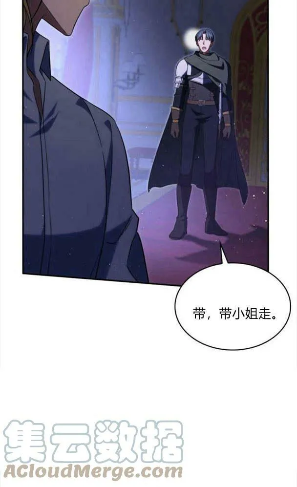 第36话24