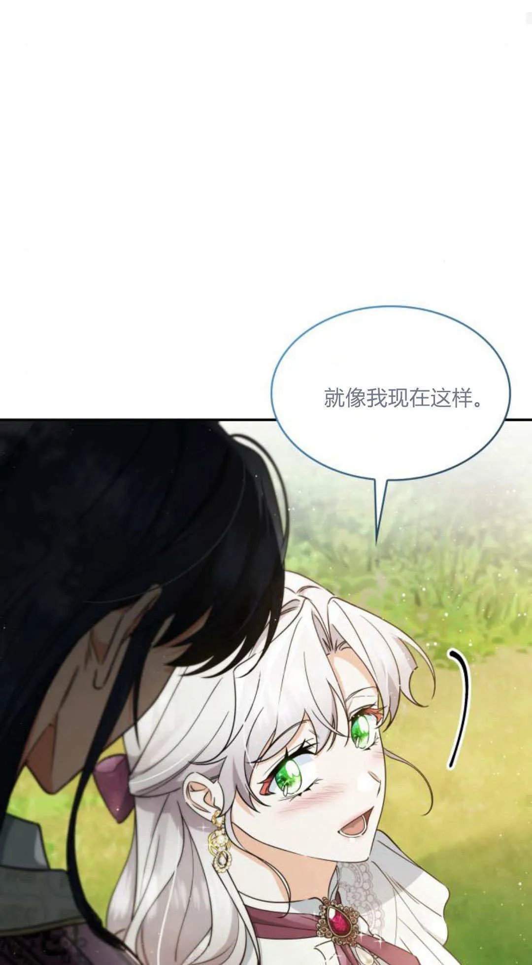 第95话42