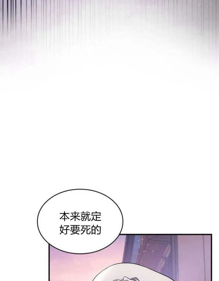 第27话22