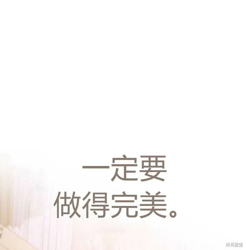 第1话15