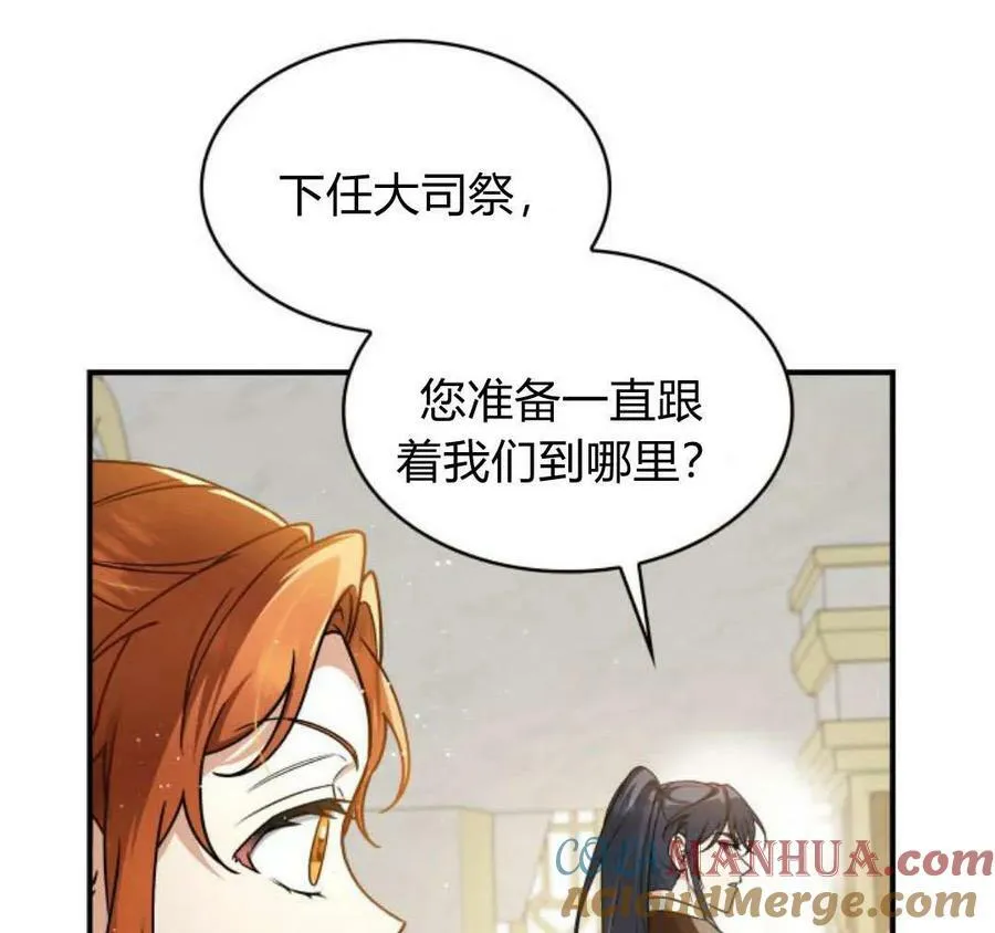 第56话92