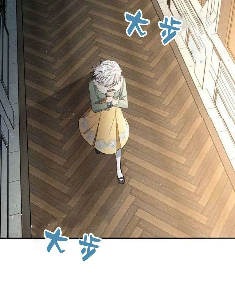 第31话45