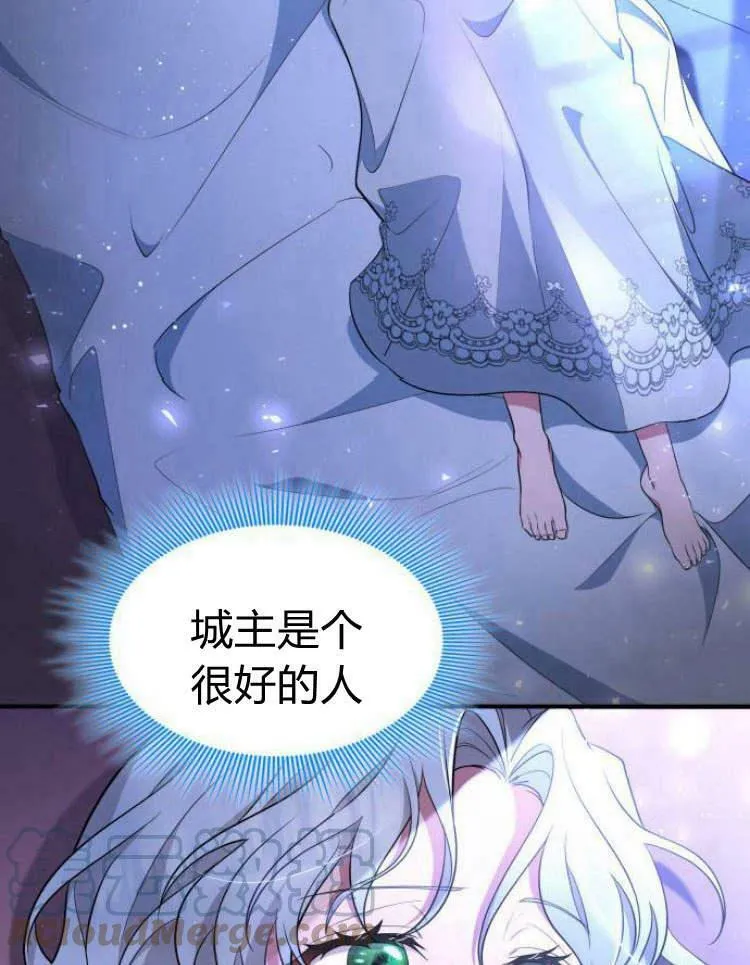 第28话64