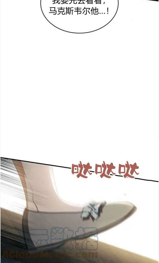 第39话104