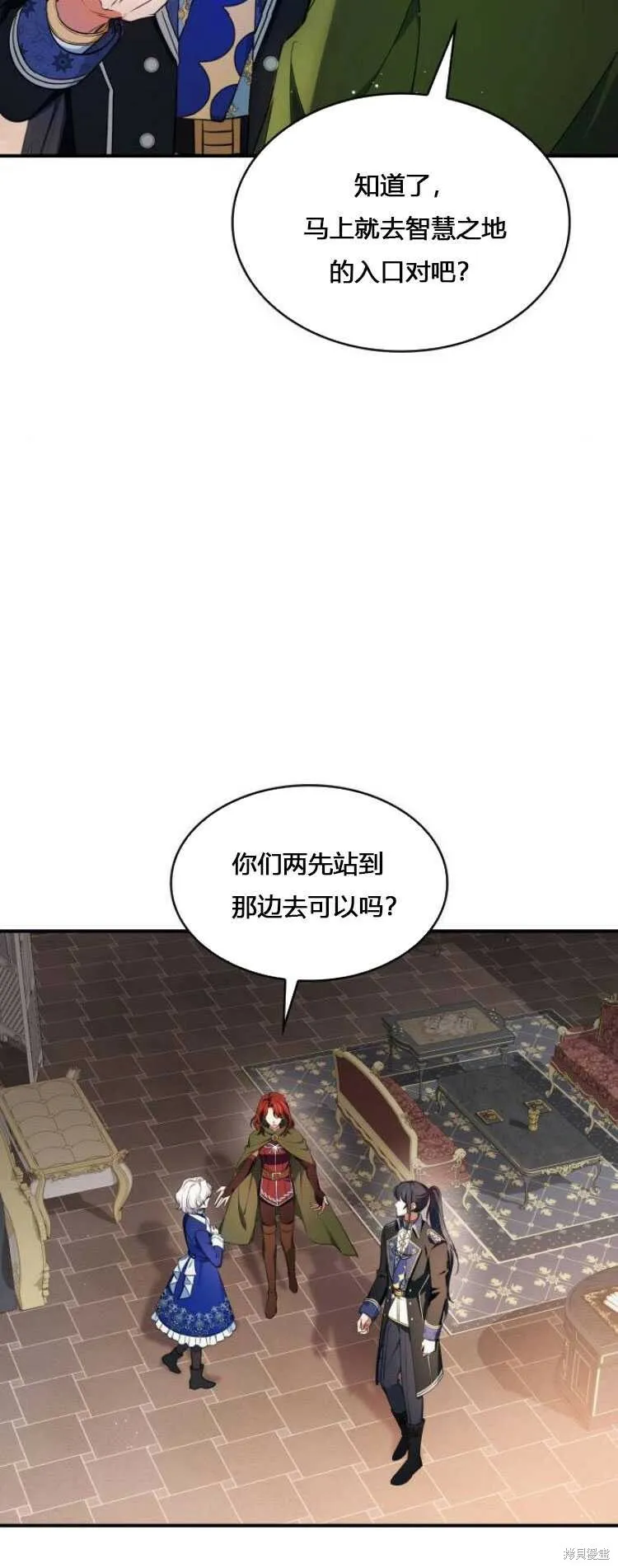 第9话79