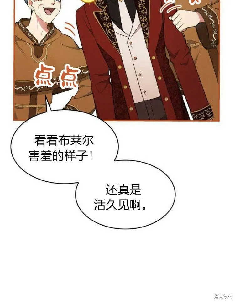第21话101