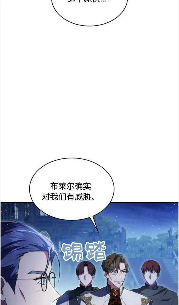 第37话15