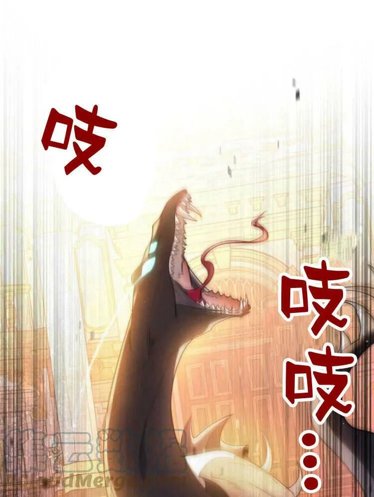第26话48