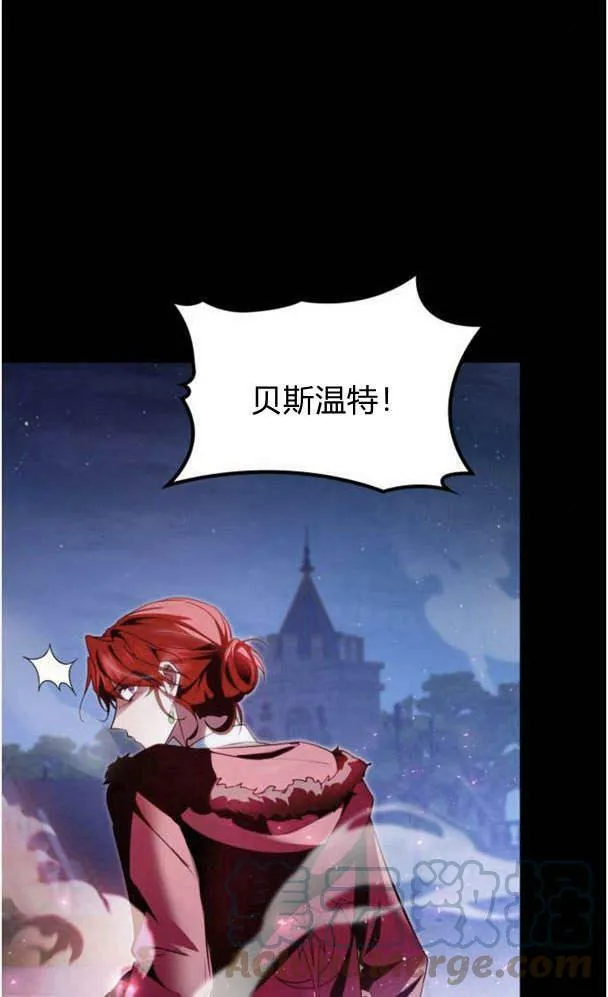 第39话24