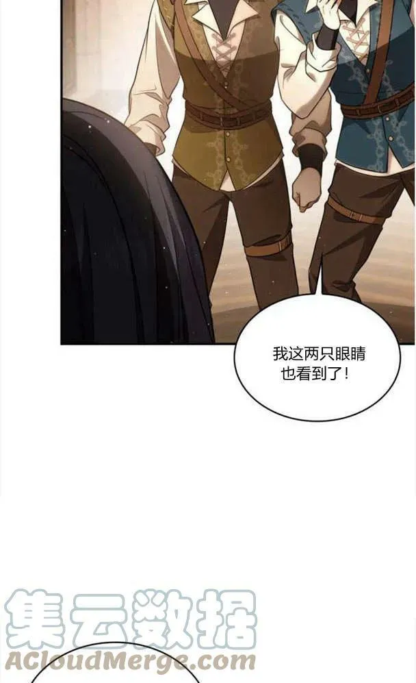 第40话108