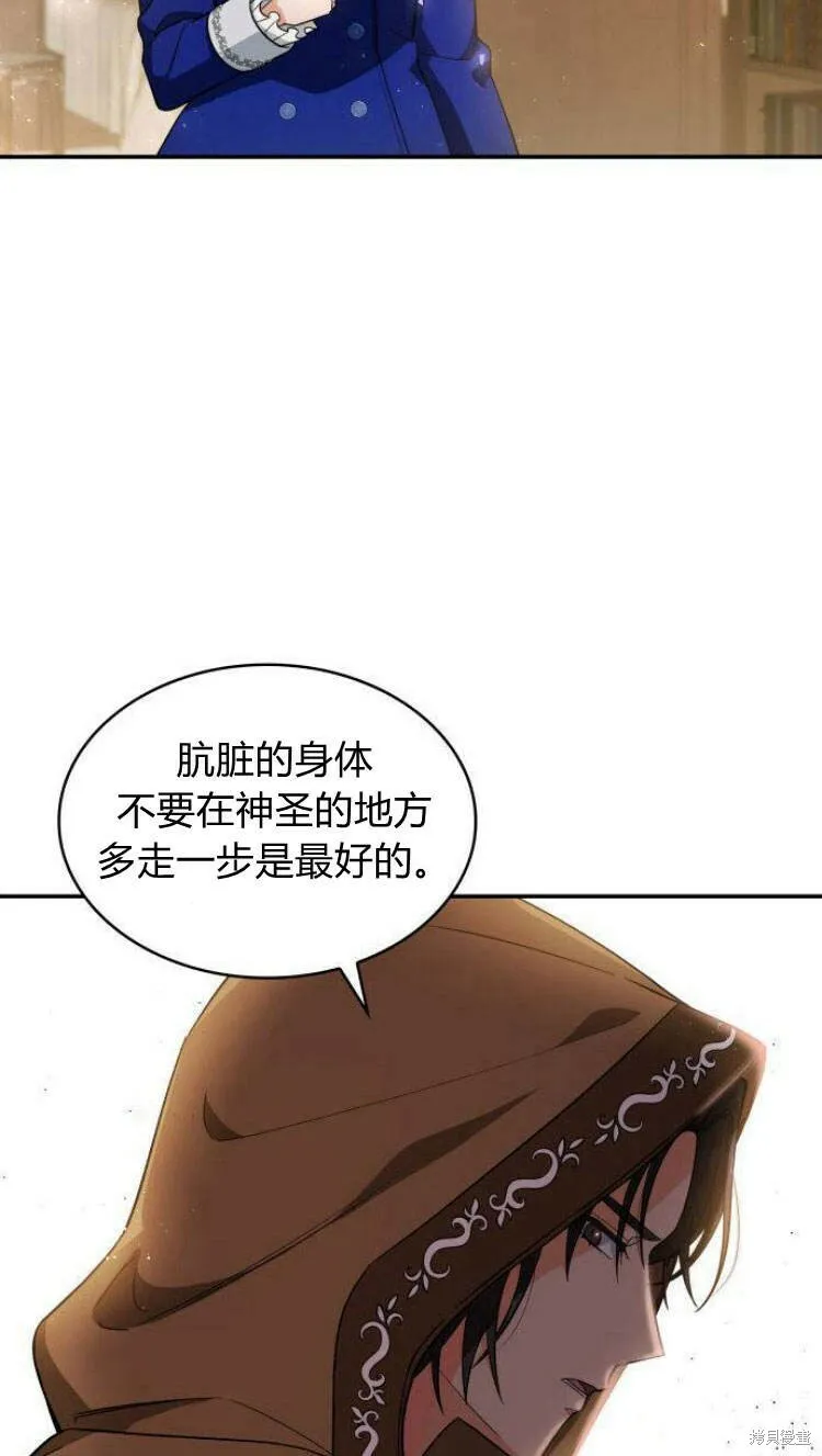 第11话17