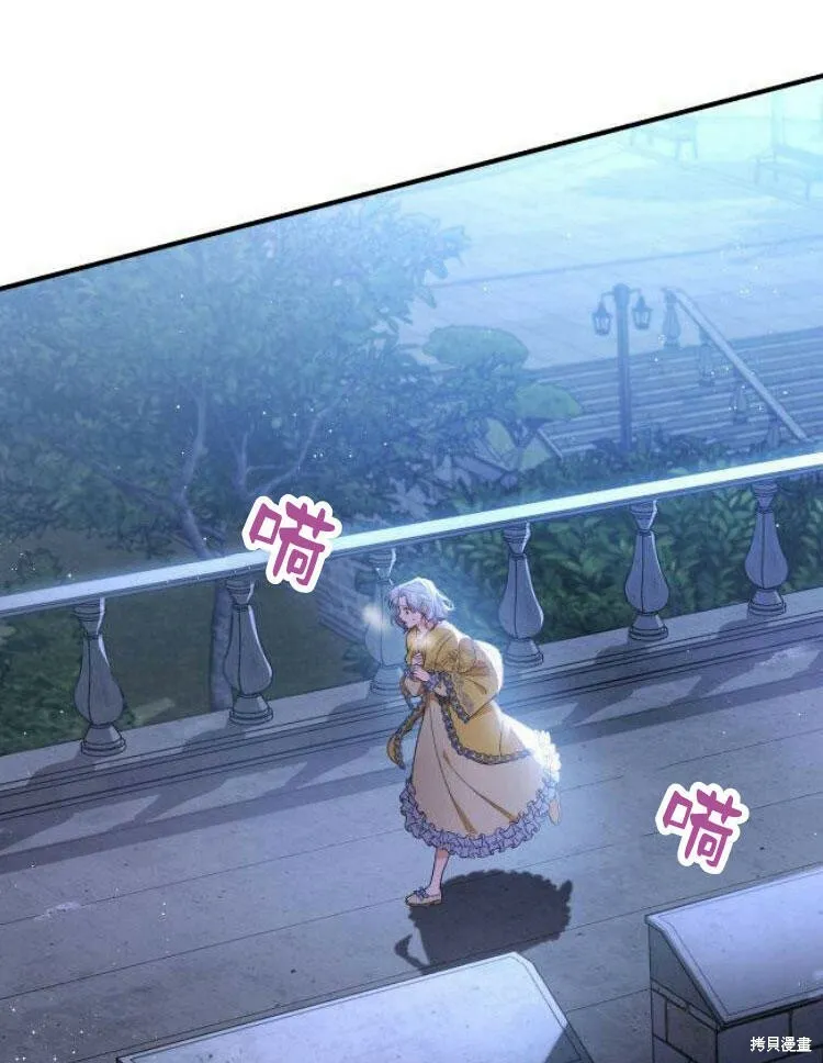 第21话12