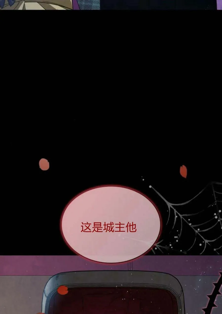 第47话59