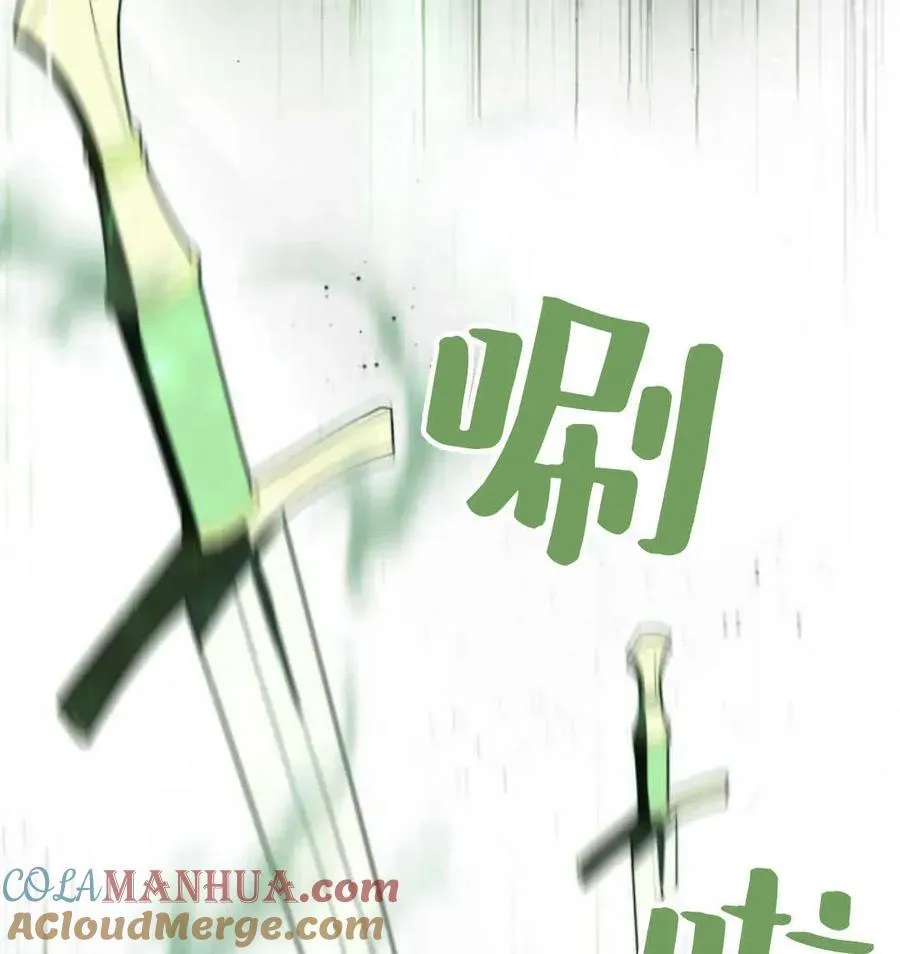 第67话40