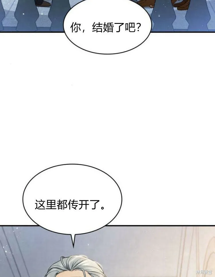 第21话94
