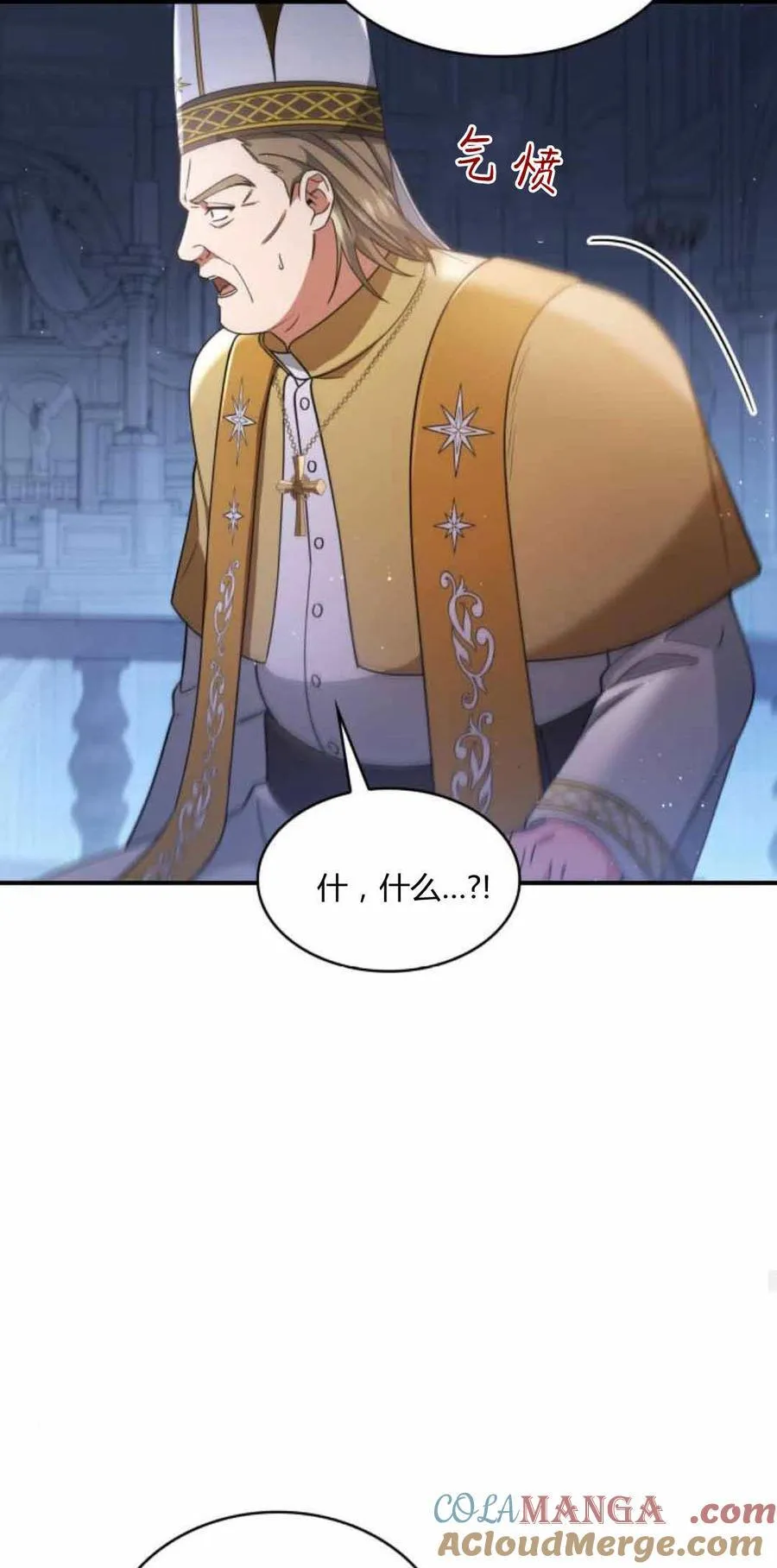 第89话18