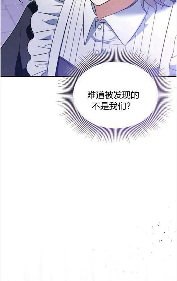 第35话85