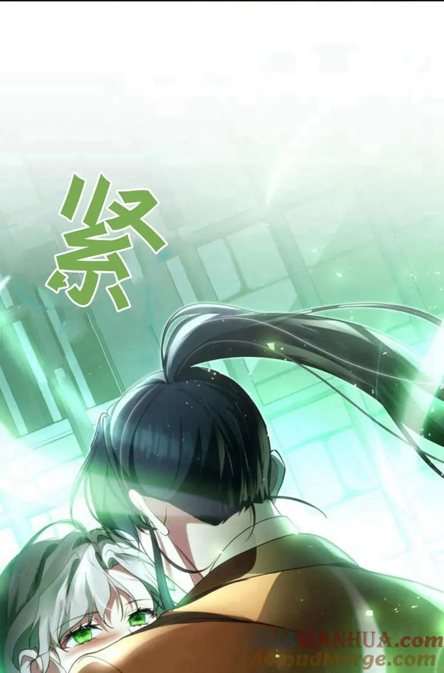 第59话92