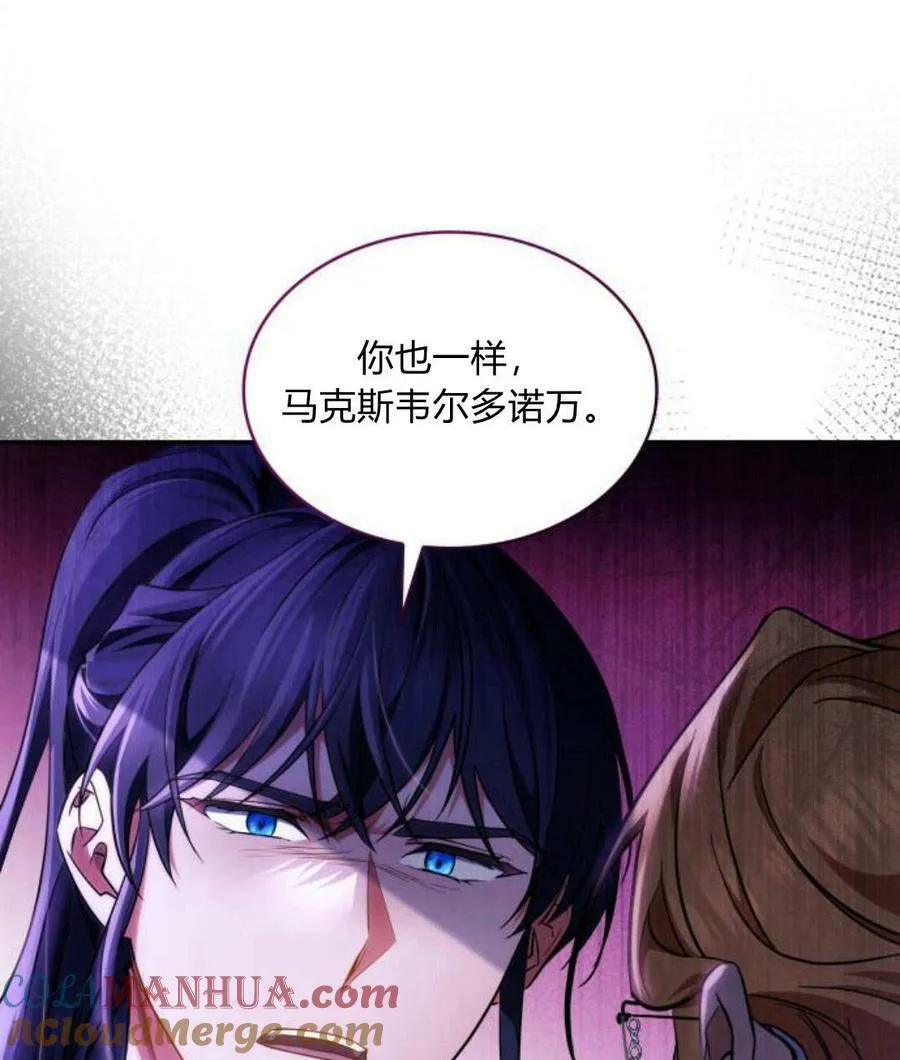 第43话144
