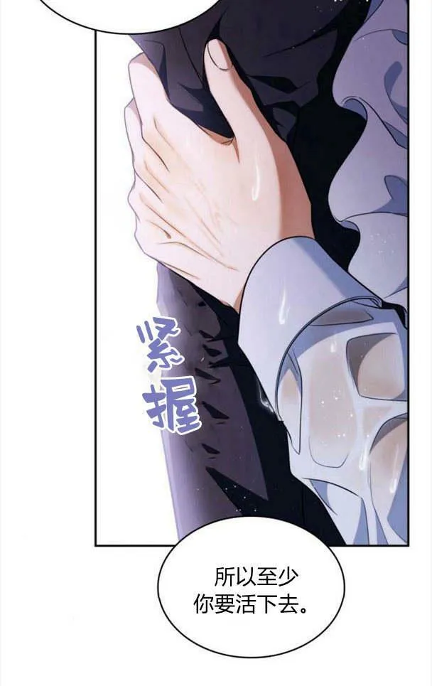 第35话35