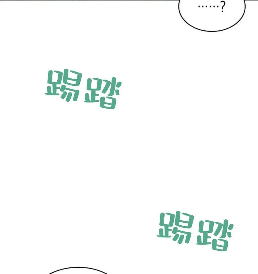 第67话29