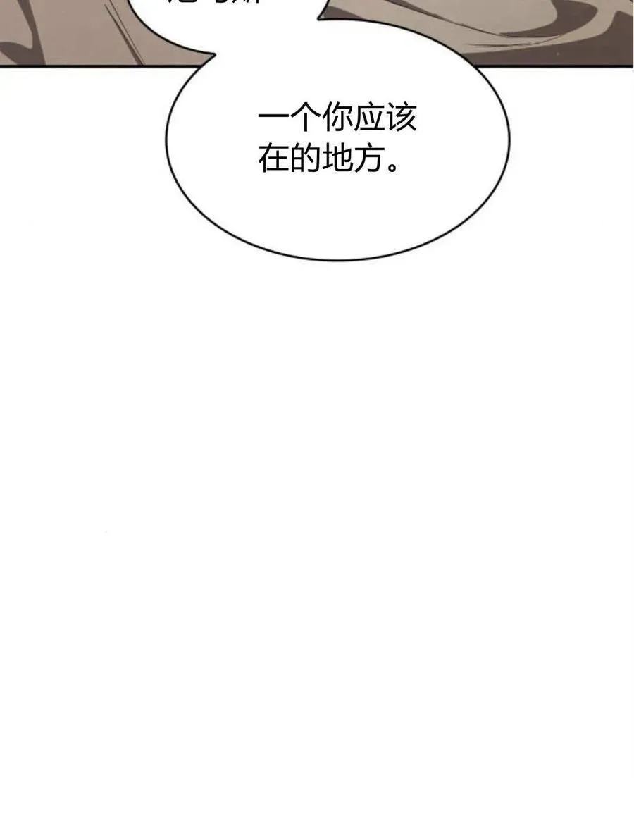 第61话111