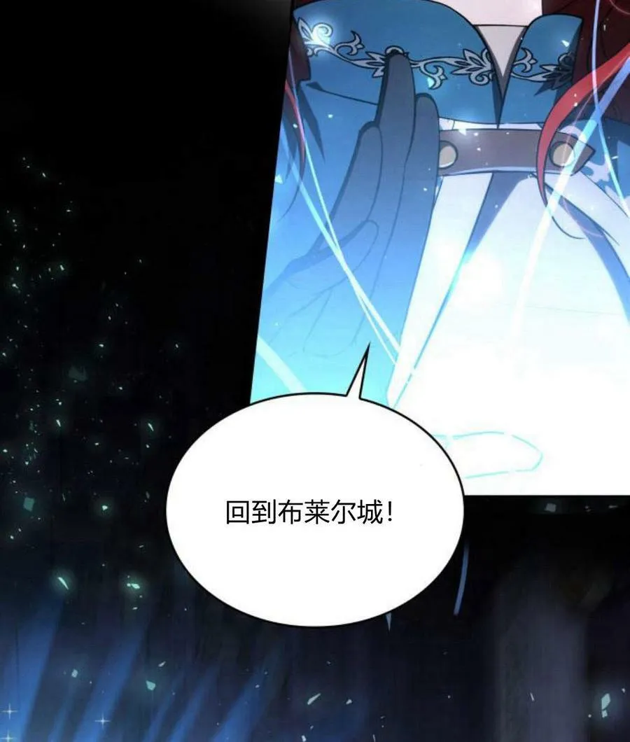 第43话110