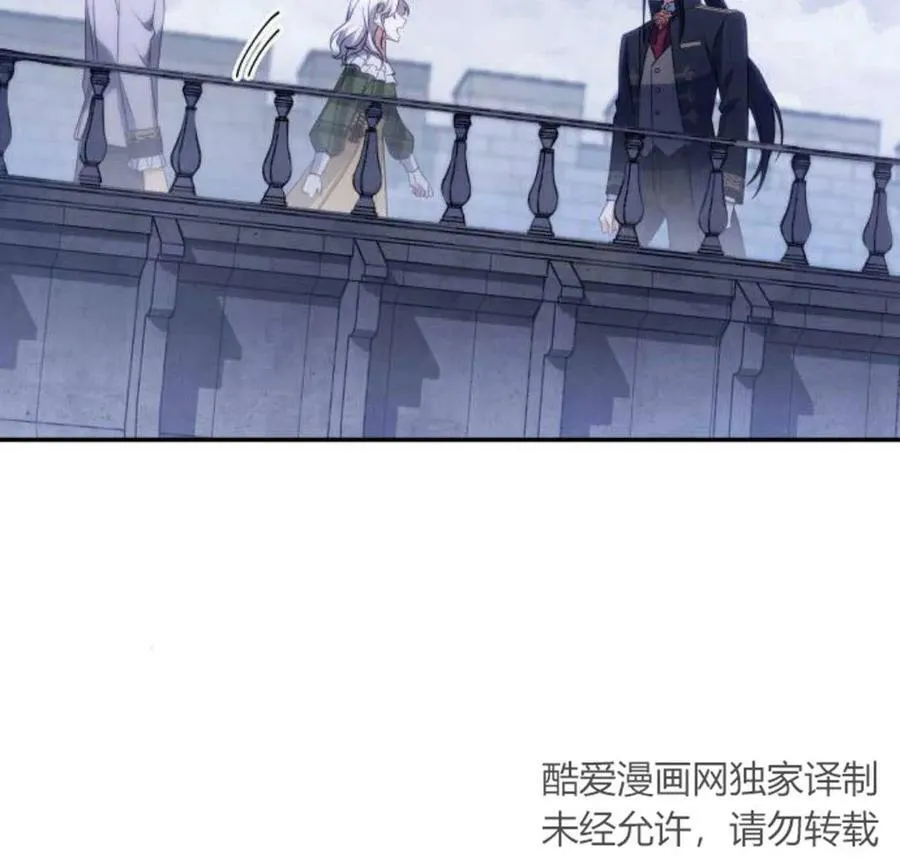 第45话86