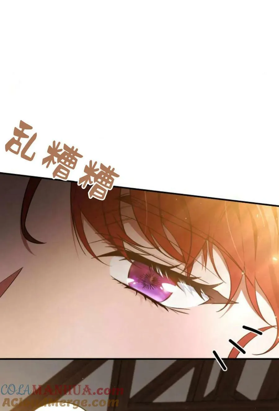 第53话116