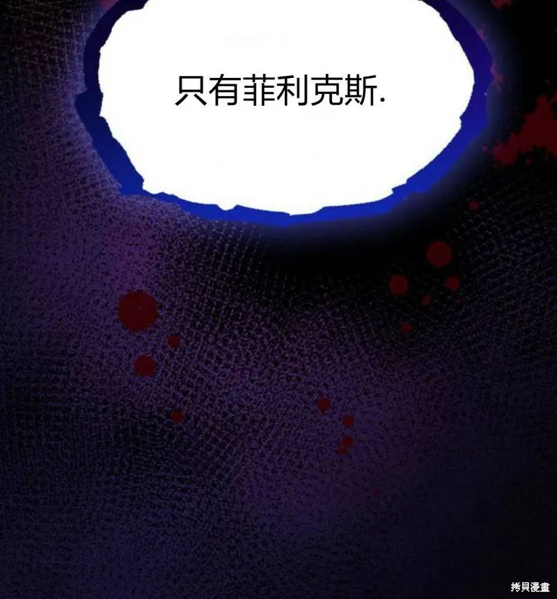 第1话194