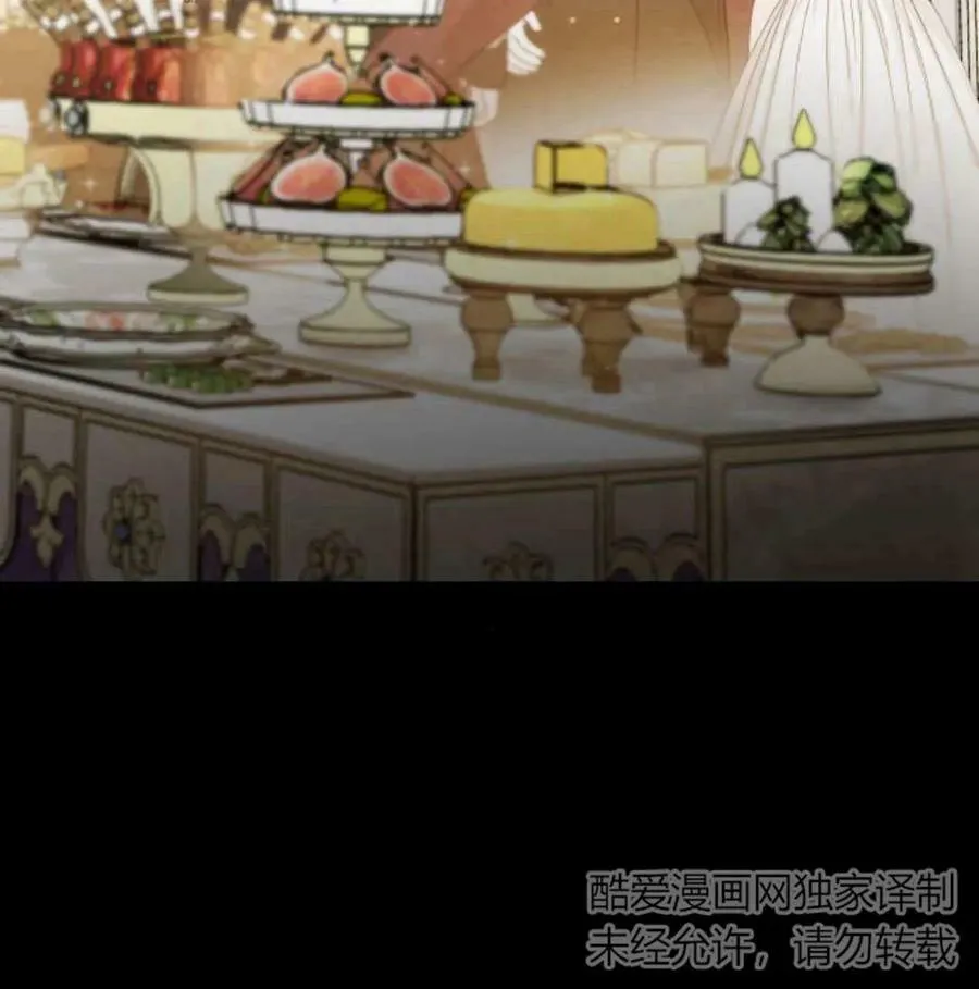 第56话27