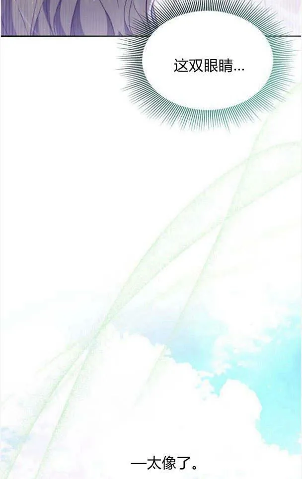 第35话54